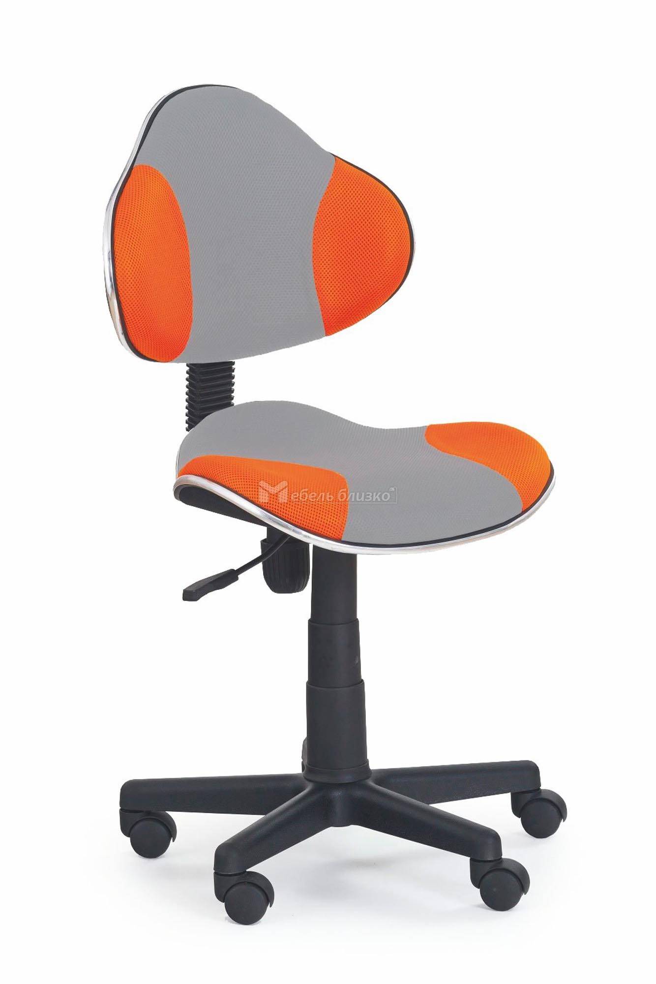 Кресло flash. Кресло детское Halmar Flash 2. Стул компьютерный оранжевый. Детский компьютерный стул оранжевый. Кресло компьютерное оранжевое.