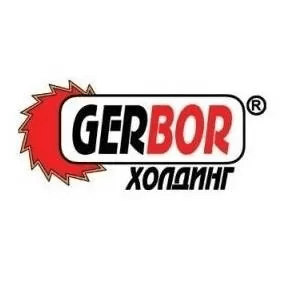 Гербор Гербор