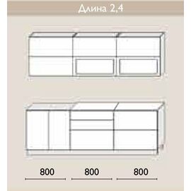 Кухня Яна артвуд светлый/ артвуд темный, Размеры: Размер 2,4 м