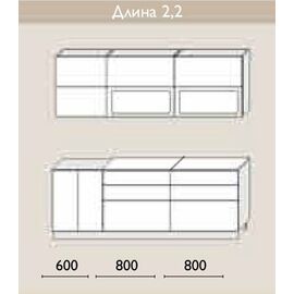 Кухня Яна белый алмаз/ небесная лазурь, Размеры: Размер 2,2 м