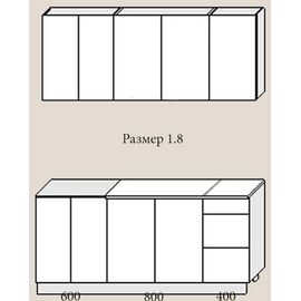 Кухня Оля ДСП красный/черный, Размеры: Размер 1,8 м.