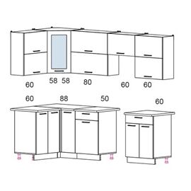 Кухня угловая Мила Глосс 60 (капучино глянец), Размеры: Мiла Gloss 1,2х2,6 м