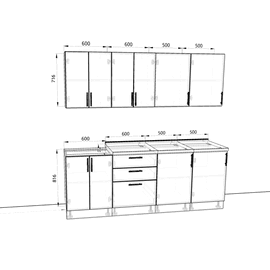 Кухня Прага белое дерево/венге 3, Размеры: Размер 2,2 м.