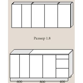 Кухня Эльза олива грин, Размеры: Размер 1,8 м