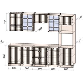 Кухня Берес В (дуб снежный/дуб королевский), Размеры: Размер 2,7 м.