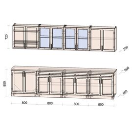 Кухня Тренд А (луна/луна), Размеры: Размер 3,2 м.