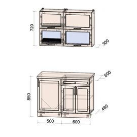 Кухня Тренд Б (луна/луна), Размеры: Размер 1,1 м.
