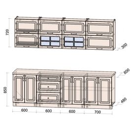 Кухня Шато Пепел, Размеры: Размер 2,5 м.