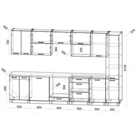 Кухня Мила ПМ 2 (белый/бетон портленд), Размеры: Размер 3,3 м