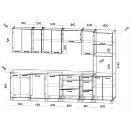 Кухня Мила ПМ 3 (бетон/антрацит), Размеры: Размер 3,1 м