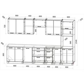 Кухня Мила ПМ 3 (вудлайн кремовый/антрацит), Размеры: Размер 3,25 м
