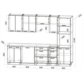 Кухня Мила ПМ 1 (бетон лайт/дуб золотой), Размеры: Размер 2,8 м