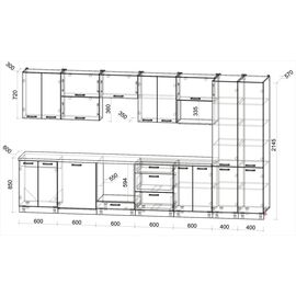 Кухня Мила ПМ 2 (серебро/антрацит), Размеры: Размер 3,8 м