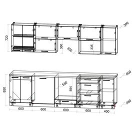 Кухня Мила Глосс ПМ 2 (белый глянец/серый), Размеры: Размер 2,8 м
