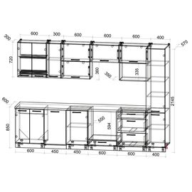 Кухня Мила Глосс ПМ 4 (дуб вотан/капучино глянец), Размеры: Размер 3,1 м