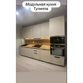 Кухня Тулиппа 01