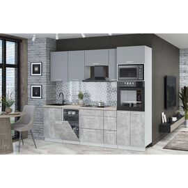 Кухня Мила ПМ 3  (серебро/бетон), Размеры: Размер 2,55 м