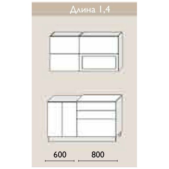 Кухня Яна слива-ваниль, Размеры: Размер 1,4 м., изображение 2