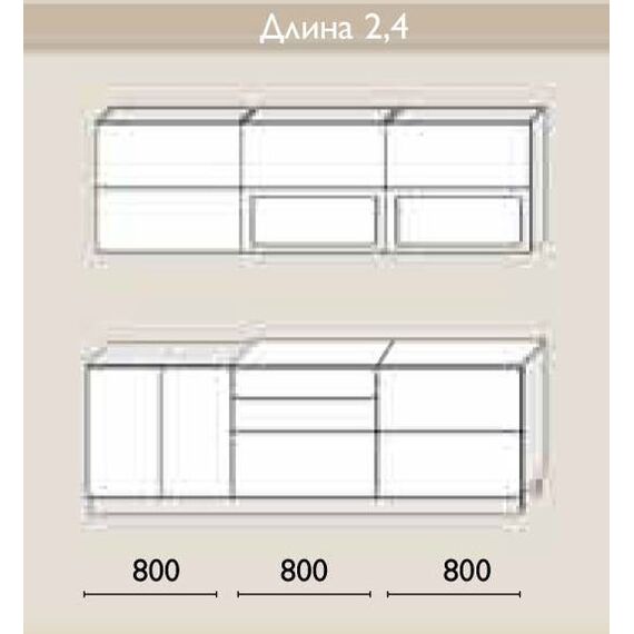 Кухня Яна ясень белый текстурный/ графит распил, Размеры: Размер 2,4 м