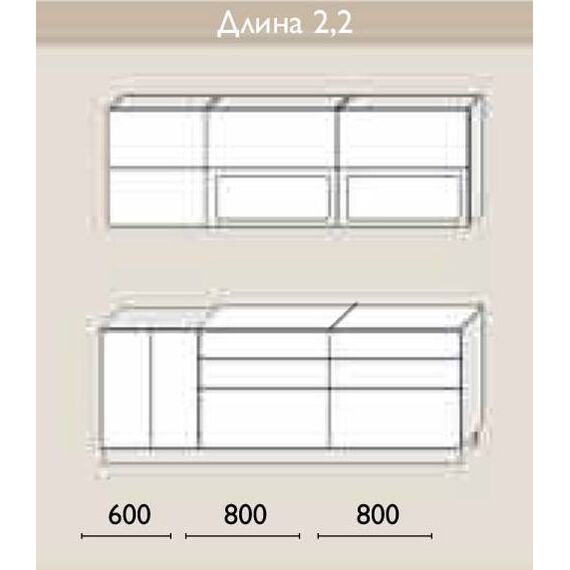 Кухня Яна ясень белый текстурный/ графит распил, Размеры: Размер 2,2 м