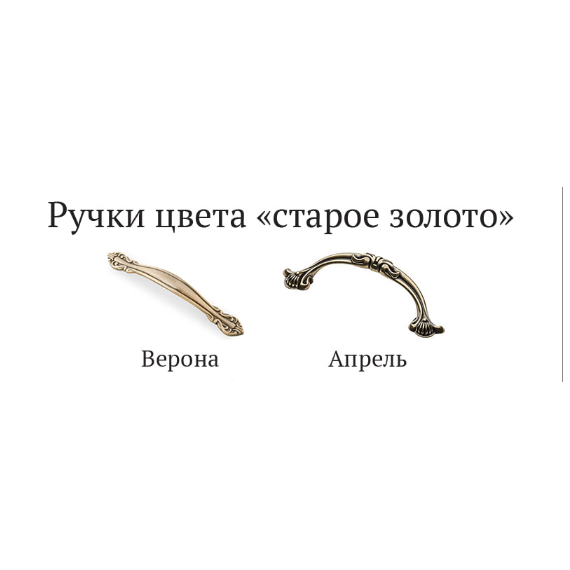 Шкаф ТР-ШГ Тауэр (вудлайн кремовый/ венге), изображение 6