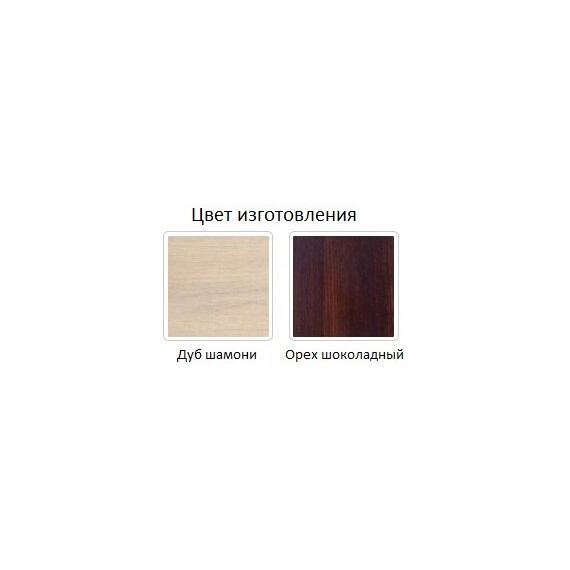 Шкаф для одежды Магия 3Д КМК 0363.10 (дуб шамони светлый/каштан), изображение 5