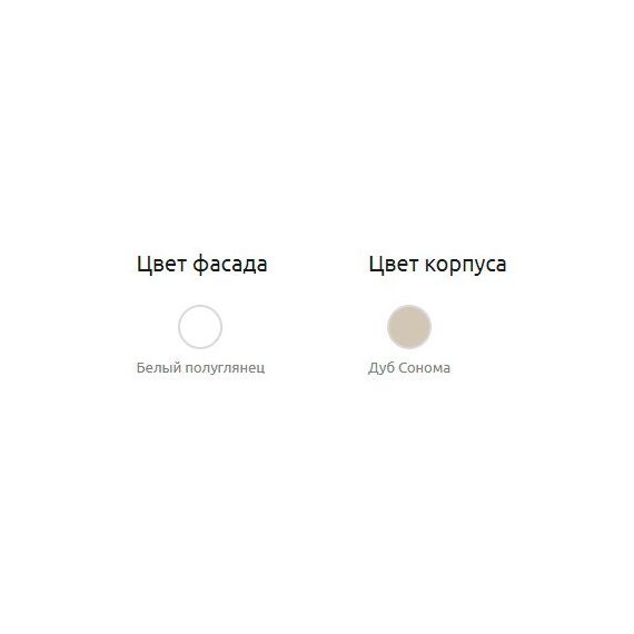 Зеркало Леонардо навесное ВК-04-21 (дуб сонома), изображение 5