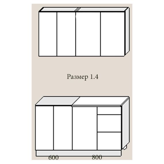 Кухня Оля ДСП сосна арктическая, Размеры: Размер 1,4 м., изображение 2