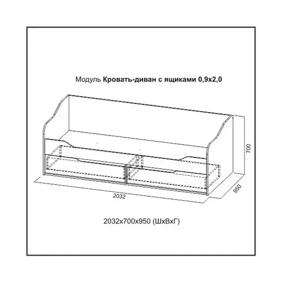 Кровать-диван Грей цемент светлый/белый, изображение 2