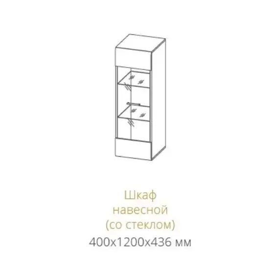 Модульная система "Соло К" Шкаф навесной (со стеклом) Белый / Белый глянец, изображение 3