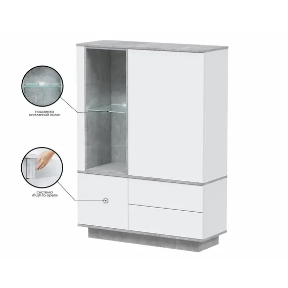 Шкаф комбинированный Quartz QZ-ШК2, изображение 8