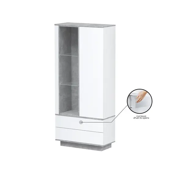 Шкаф комбинированный Quartz QZ-ШК1, изображение 10