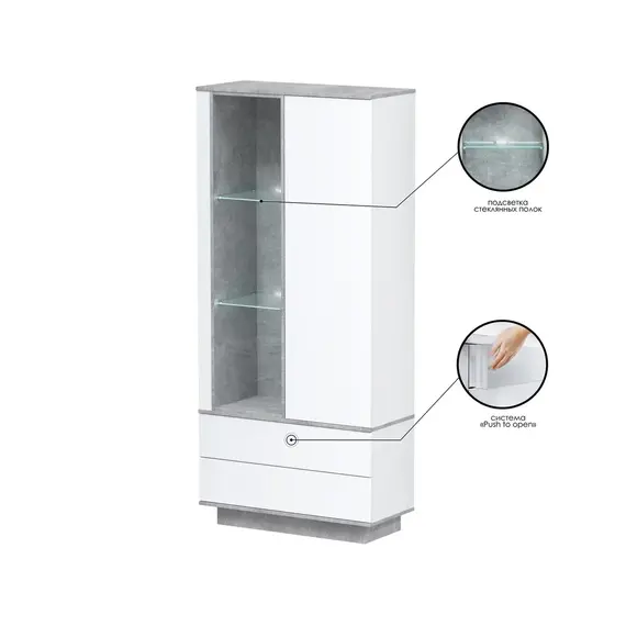 Шкаф комбинированный Quartz QZ-ШК1, изображение 8