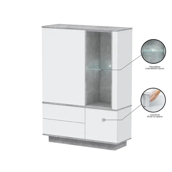 Шкаф комбинированный Quartz QZ-ШК2, изображение 4
