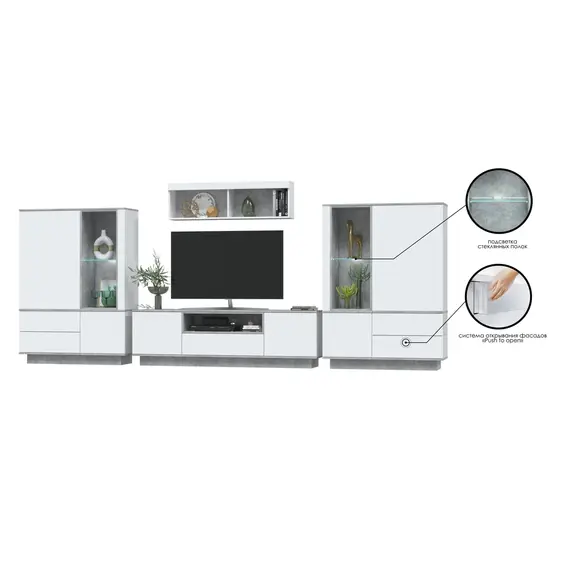 Набор мебели для жилой комнаты Quartz-5 (Гостиная-5), изображение 5