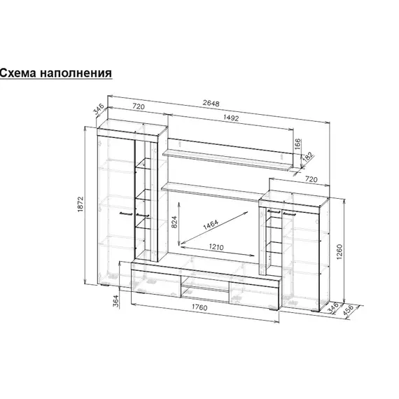 Стенка МГС 5 бетон светлый/ белый, изображение 2