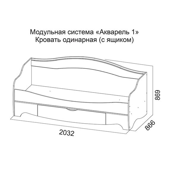Кровать одинарная с ящиком Акварель ясень анкор светлый/белый, изображение 3