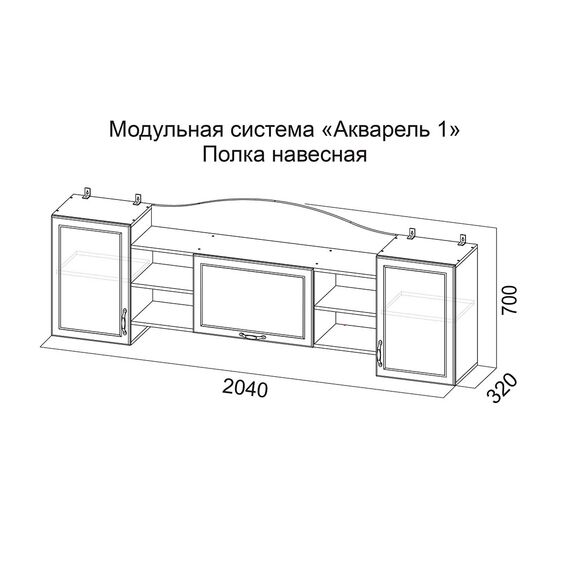 Полка навесная Акварель ясень анкор светлый/белый, изображение 3