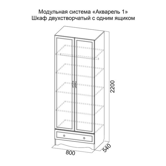 Шкаф двухстворчатый Акварель ясень анкор светлый/белый, изображение 3