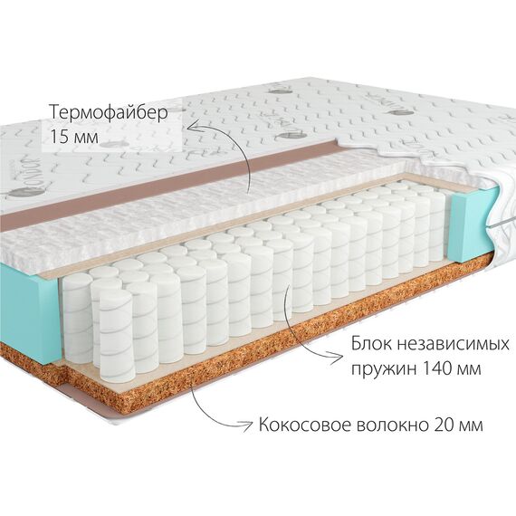 Матрас Binom Hard, Размер матраса: 120x200, изображение 2