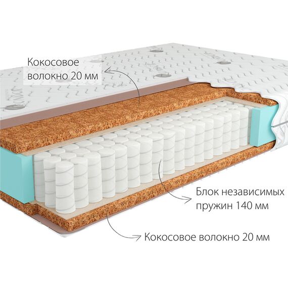 Матрас Solid Medio, Размер матраса: 80x186, изображение 2