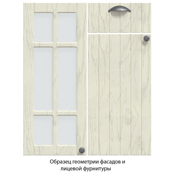 Кухня Берес Б (дуб полярный/дуб серый), Размеры: Размер 0,8 м., изображение 6