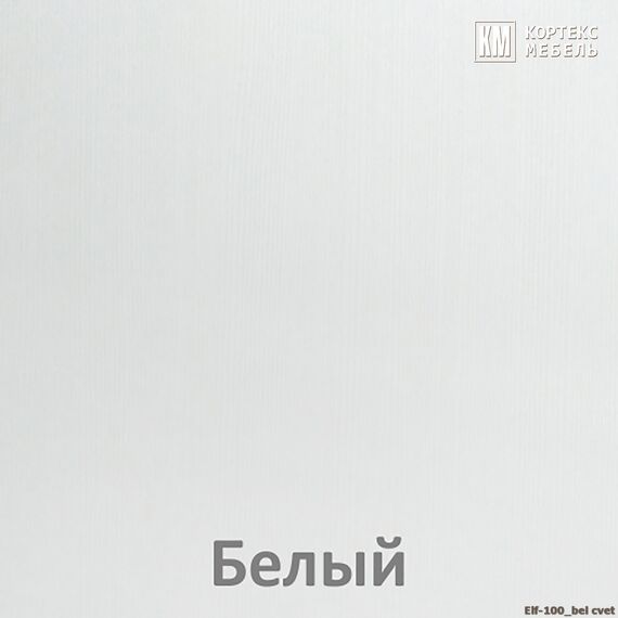 Стол компьютерный ЭЛЬФ 100 (белый), изображение 5
