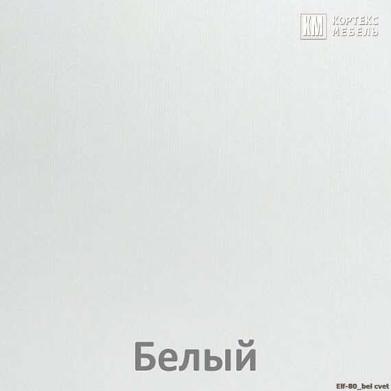 Стол компьютерный ЭЛЬФ 80 (белый), изображение 5