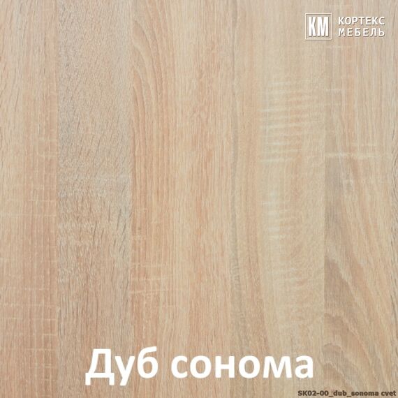 Шкаф-купе Лагуна ШК02-00 1450/2200/650 (дуб сонома), изображение 5