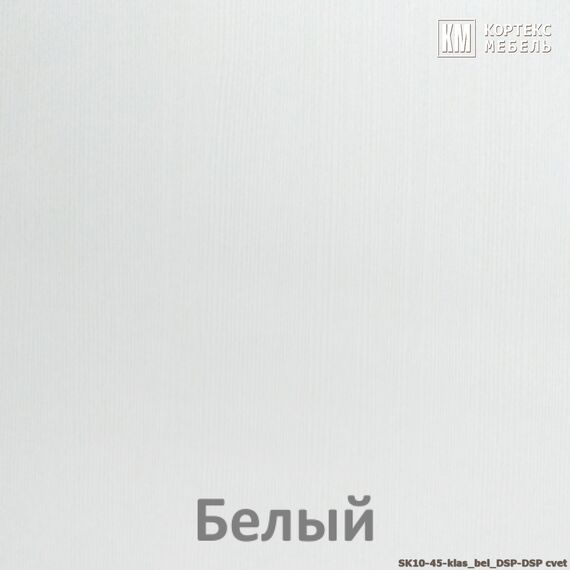 Шкаф-купе СЕНАТОР ШК10-45 фотопечать 1450/2216/450 (белый), изображение 6