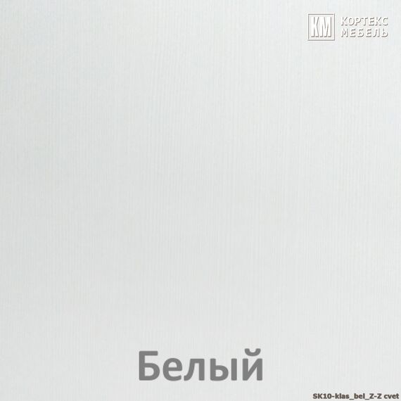 Шкаф-купе СЕНАТОР ШК10 классика 1450/2216/650 (белый), изображение 9