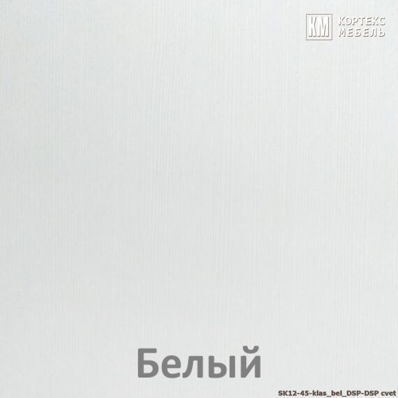Шкаф-купе СЕНАТОР ШК12-45 фотопечать 2050/2216/450 (белый), изображение 5