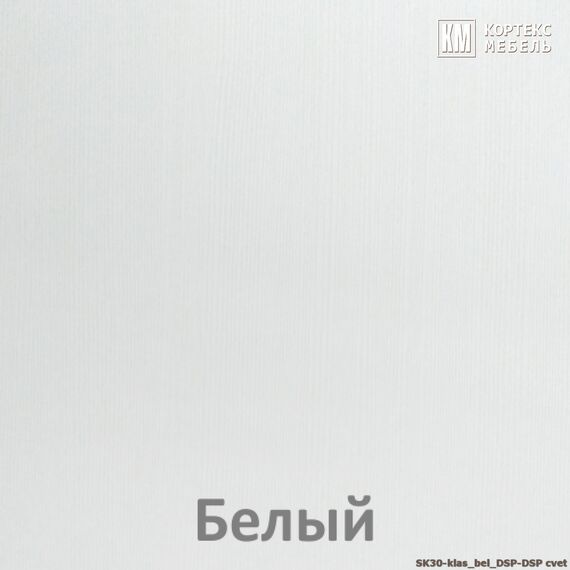 Шкаф-купе СЕНАТОР ШК30 фотопечать (угловой) 1200/2216/1200 (белый), изображение 5