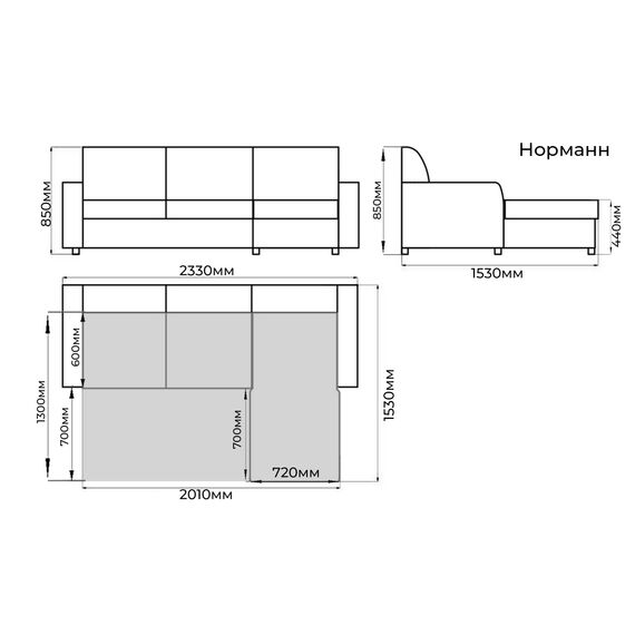 Диван угловой Норманн 21Нм-98 (ткань Lux), изображение 6